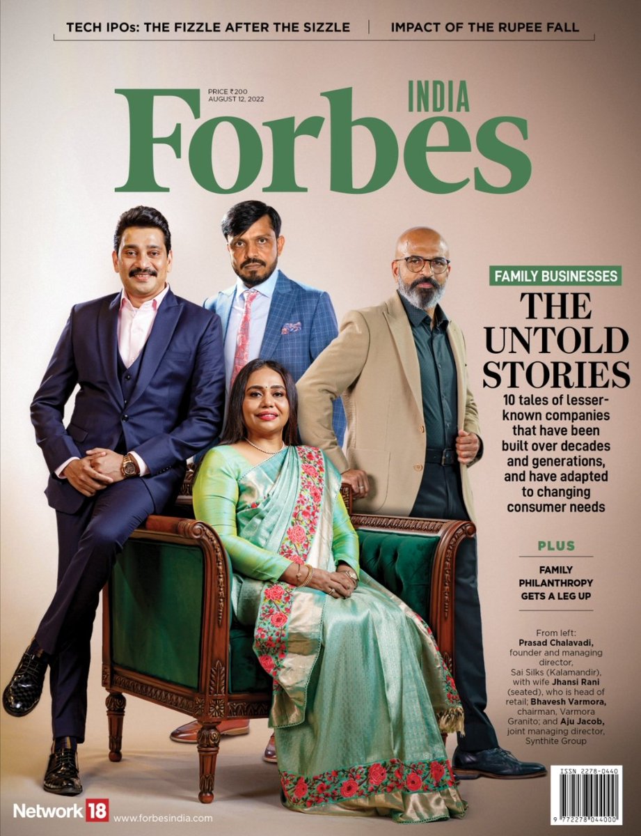 Families in business and when business means family
#FamilyBusinessSpecial