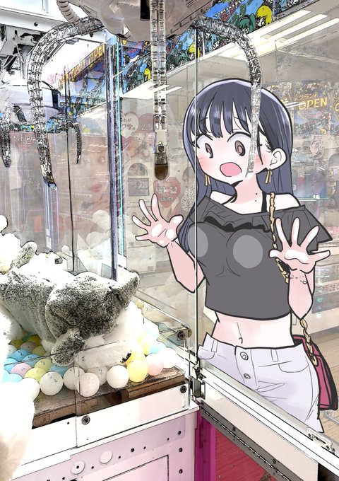 15:26  34℃
これがゲーセンというものか…
フン…ぬいぐるみを取るだけでクリアか…仕方ないのでやってみよう……
#僕ヤバ https://t.co/nBBxr3GB