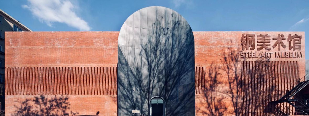 lnftzart's tweet photo. Anshan to host the 3rd exhibition after an amazing success from Shenyang and Huludao exhibitions for DACOS from the 1st of August 2022 to 10th September 2022 in “Steel Art Museum” one of the very unique museums in China. #art #artist #ArtistOnTwitter #Dacos #artexhibition https://t.co/ziM9DR3dAh