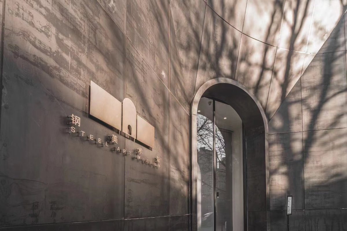 lnftzart's tweet photo. Anshan to host the 3rd exhibition after an amazing success from Shenyang and Huludao exhibitions for DACOS from the 1st of August 2022 to 10th September 2022 in “Steel Art Museum” one of the very unique museums in China. #art #artist #ArtistOnTwitter #Dacos #artexhibition https://t.co/ziM9DR3dAh