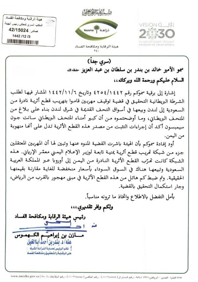 1Gaghman's tweet photo. بدون تعليق https://t.co/HHvfRGQWaN