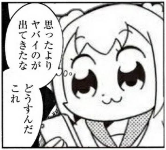 多分きっとこうなるけど是非頑張って欲しい https://t.co/f3Fa3Gu34O 