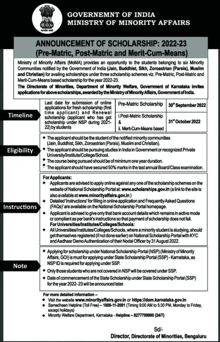 #NSP 2022-23 Pre matric,Post matric &amp; Merit cum means Scholarship online applications has started.

Last date to apply for Pre Matric Scholarship :                 30.09.2022

Last date to apply for Post Matric &amp; Merit Cum Means :  31.10.2022