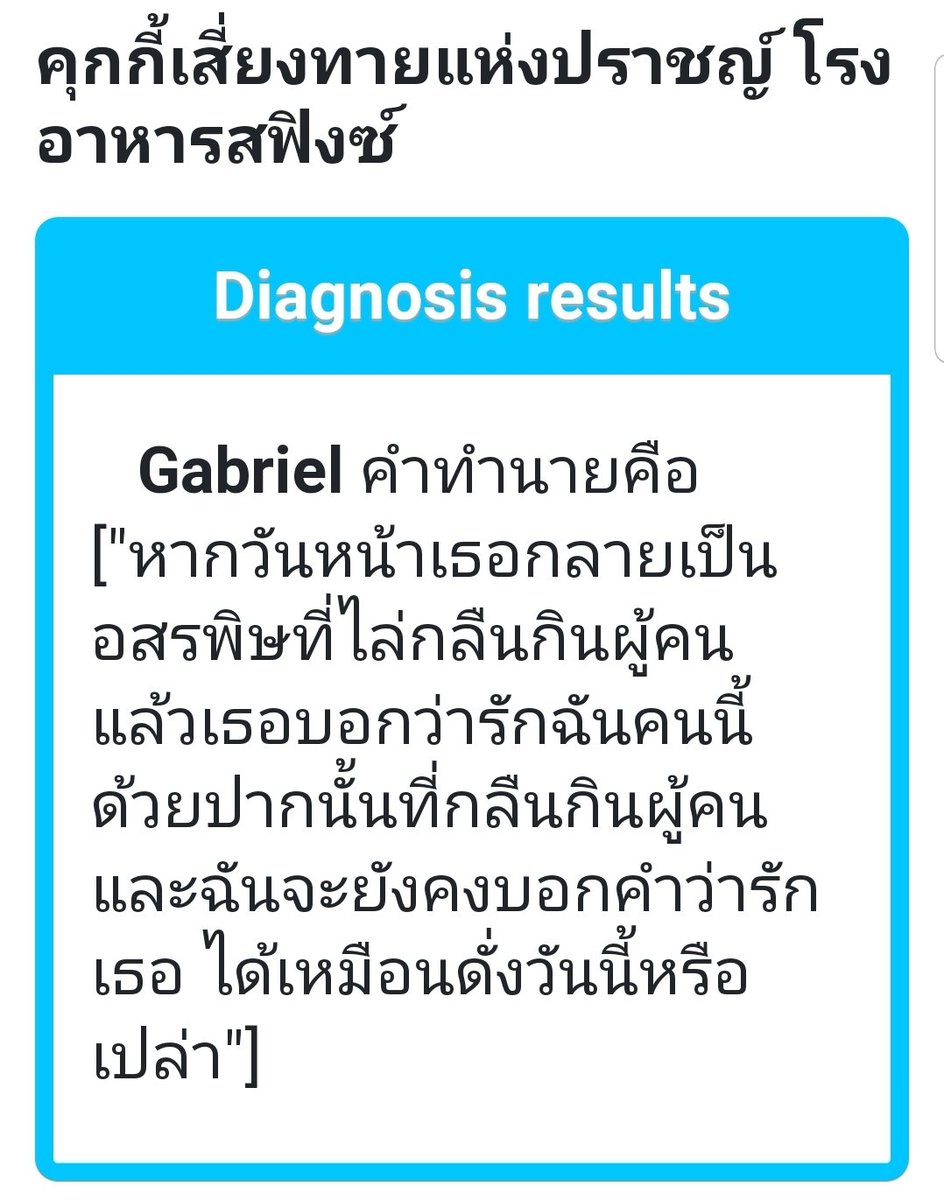 𝐀𝐥𝐞𝐱𝐮𝐬 𝐗𝐚𝐧𝐜𝐡𝐚𝐬𝐞•Alumnus tweet media