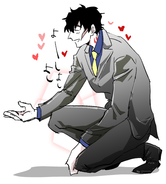 おいでのtwitterイラスト検索結果