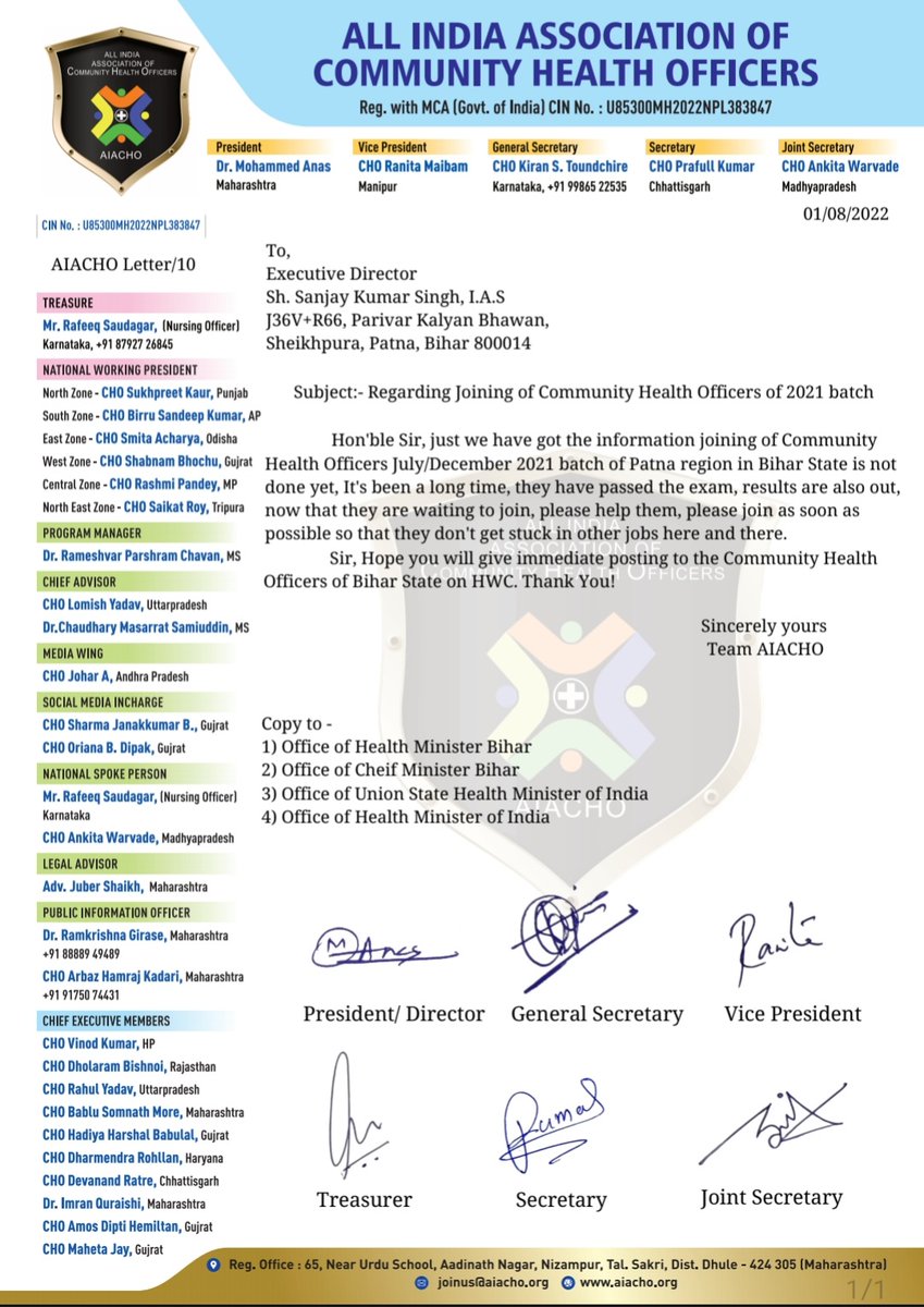 anas_president's tweet photo. Letter sent to Execute Director Hon'ble Sh. Sanjay Kumar Singh Sir I.A.S, Parivar Kalyan Bhavan, Patna, Bihar. @mangalpandeybjp @SHSBihar https://t.co/8tdVwnFG3Z