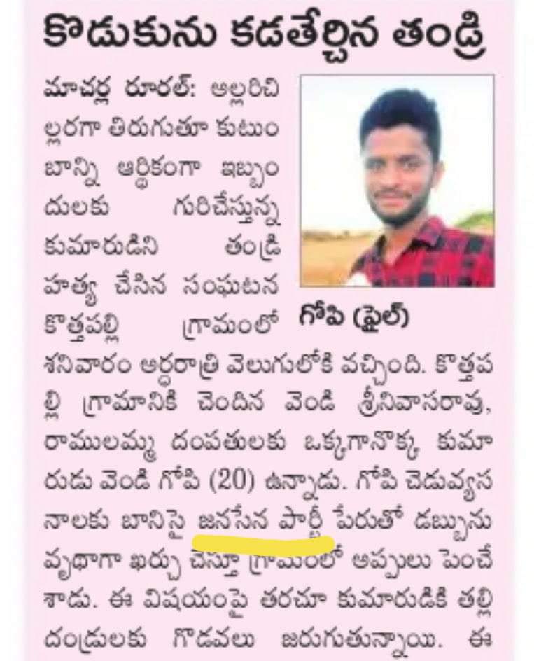 FZDlbx9VQAACzrH?format=jpg&name=medium