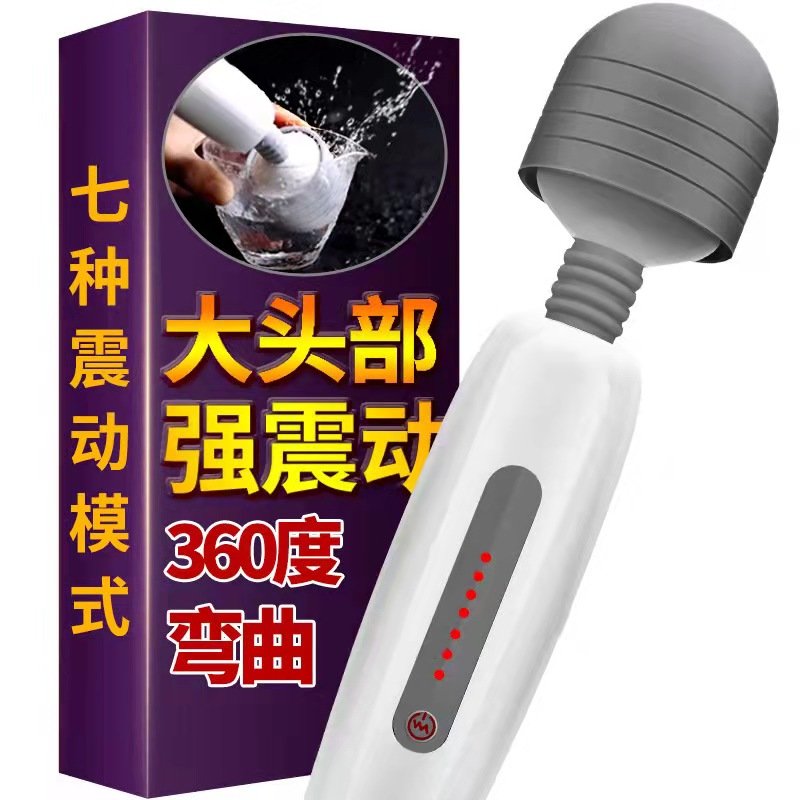 mingyou77777's tweet photo. 品类齐全，有很强的价格优势
欢迎咨询合作 https://t.co/dLXM3xi6ve