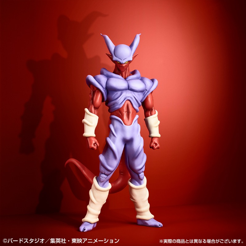 ichibanKUJI's tweet photo. 【一番くじ ドラゴンボール HISTORY OF THE FILM】

歴代の「劇場版ドラゴンボール」をテーマにした一番くじの第二弾！

これまで映画に登場したキャラクター達をフィギ��ア化しており、一番くじでは初立体化となるキャラクターを4種ラインナップ！

8/4(木)より順次発売予定
詳細はこちら
⇩⇩⇩