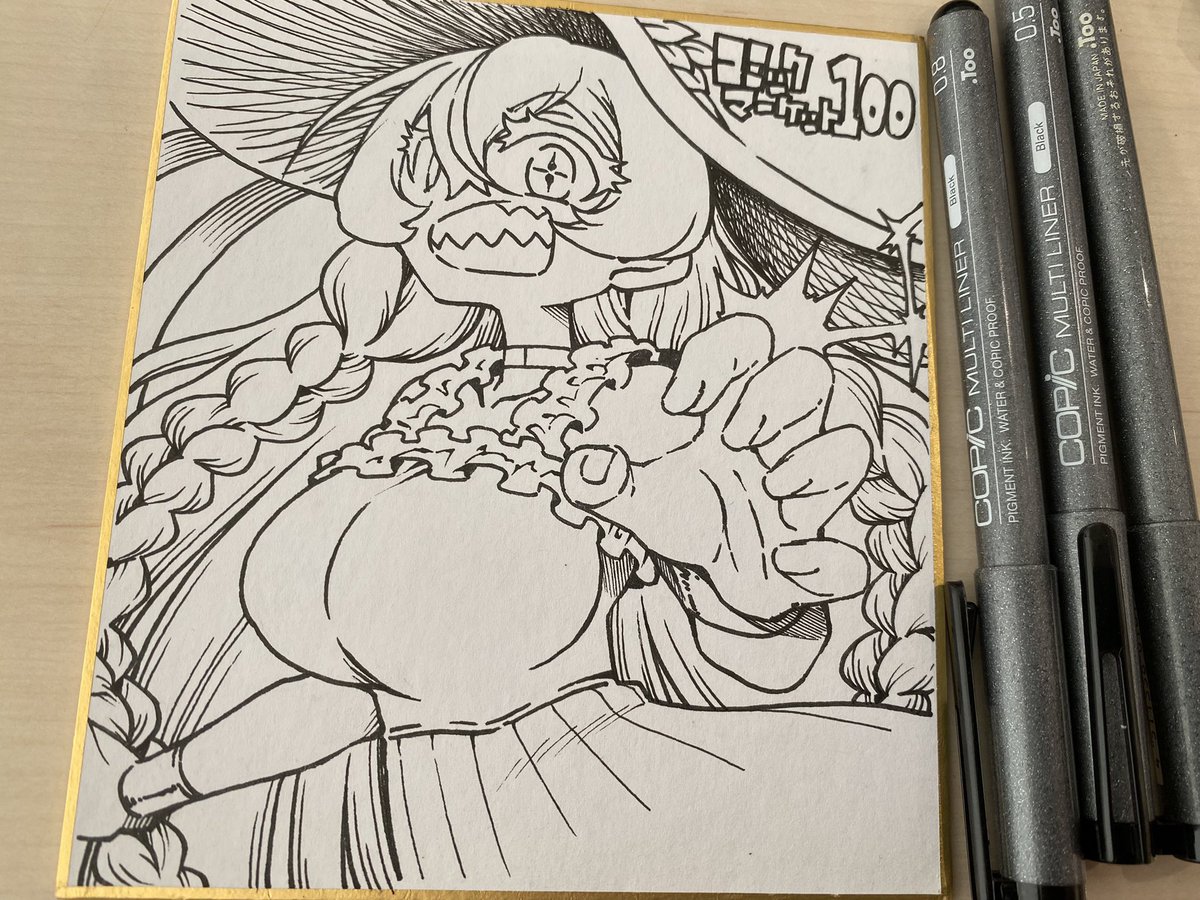 色紙線画かきかき 