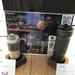 宮崎第一ホテル サウナ大浴場のツイート画像