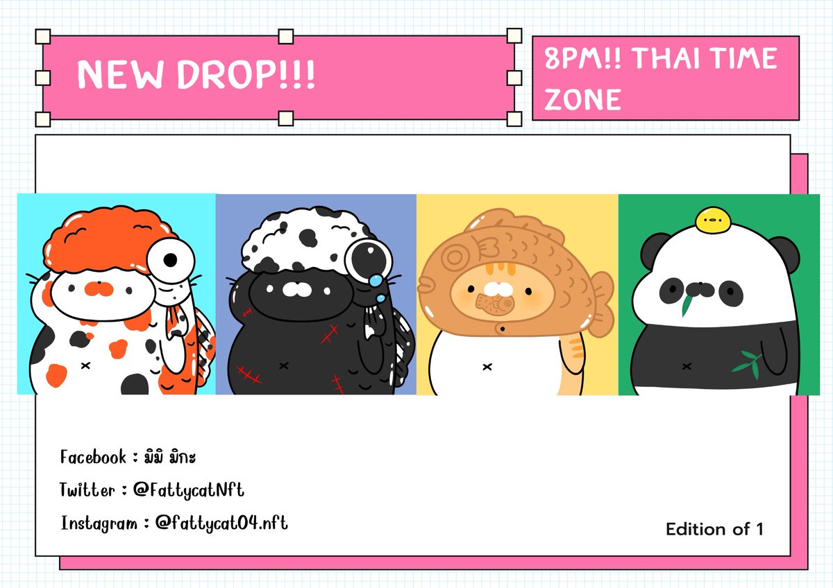 FattycatNft's tweet image. New drop nft☁️✨🤍
collection " fatty cat want to eat you!"
#016-019

อดใจไม่ไหวรีบมาลงตัวอย่างก่อนเลย~
ลงวันนี้เวลา2ทุ่มตรง! แมวอ้วนดีดีไม่มีไม่ได้แล้วค่าา(☆▽☆)🤍✨🐱 จะต้มจะผัดหรือจะทอดก็ดี!

1N เท่านั้นค่า
follow me
paras.id/fattycat04.nea…
thanks for support ✨
#NFTTHAILAND