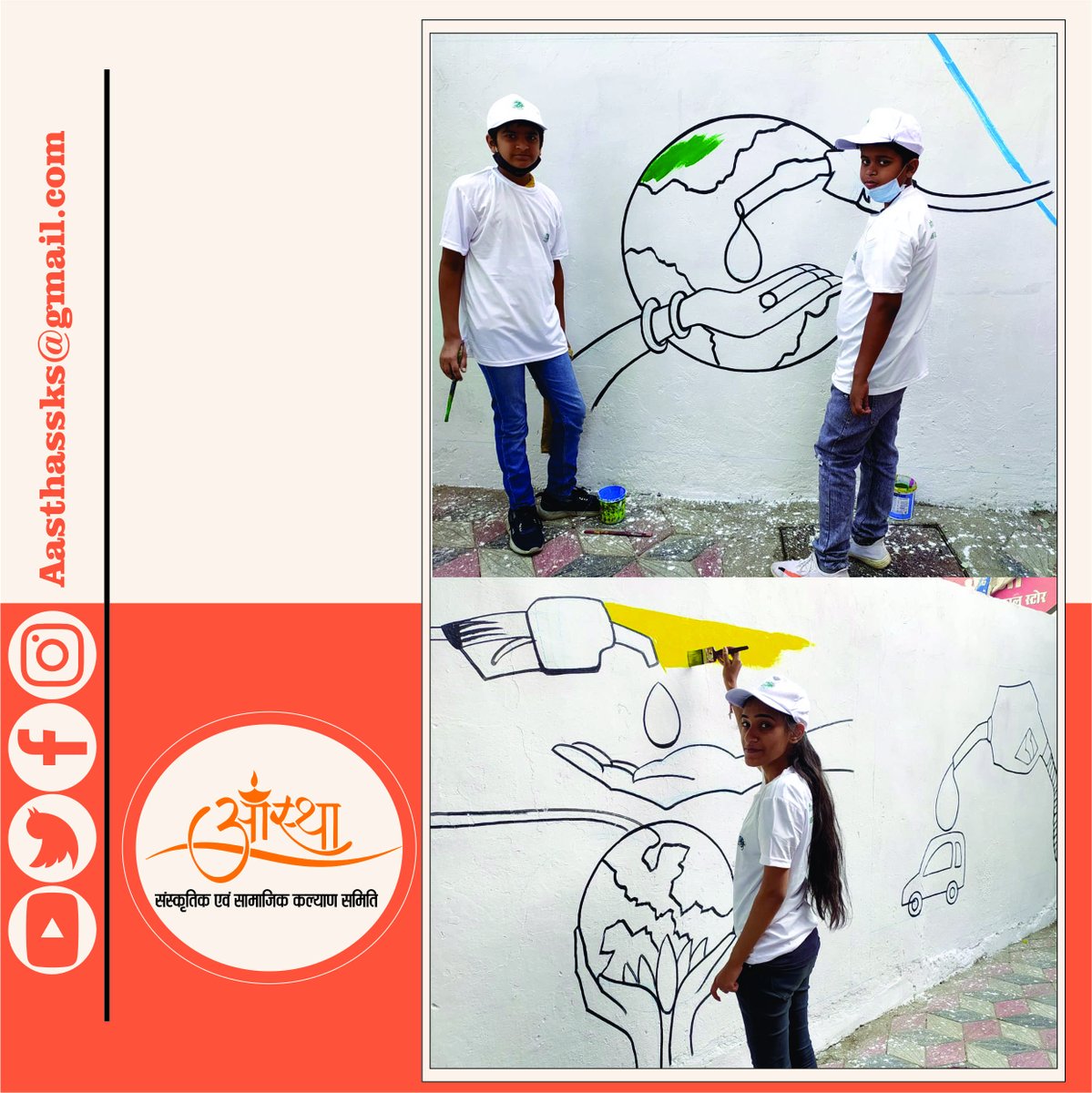 AasthaSSKSamiti's tweet photo. #SAKSHAM2022 celebrations, #GraphityArt #competition are being conducted for school children to promote awareness on #ConservationofPetroleum Products.The #Event was organized by AASTHA SANSKRITIK EVAM SAMAJIK KALYAN SAMITI, in Bhopal.#SAVEFUEL #AASTHASSKS #WALLPAINTING https://t.co/gV9OLzL0Nr