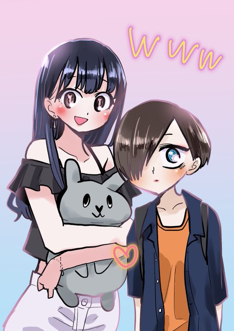 15:53  34℃
キモキモのキモだ
#僕ヤバ https://t.co/mg1eVCKHrX