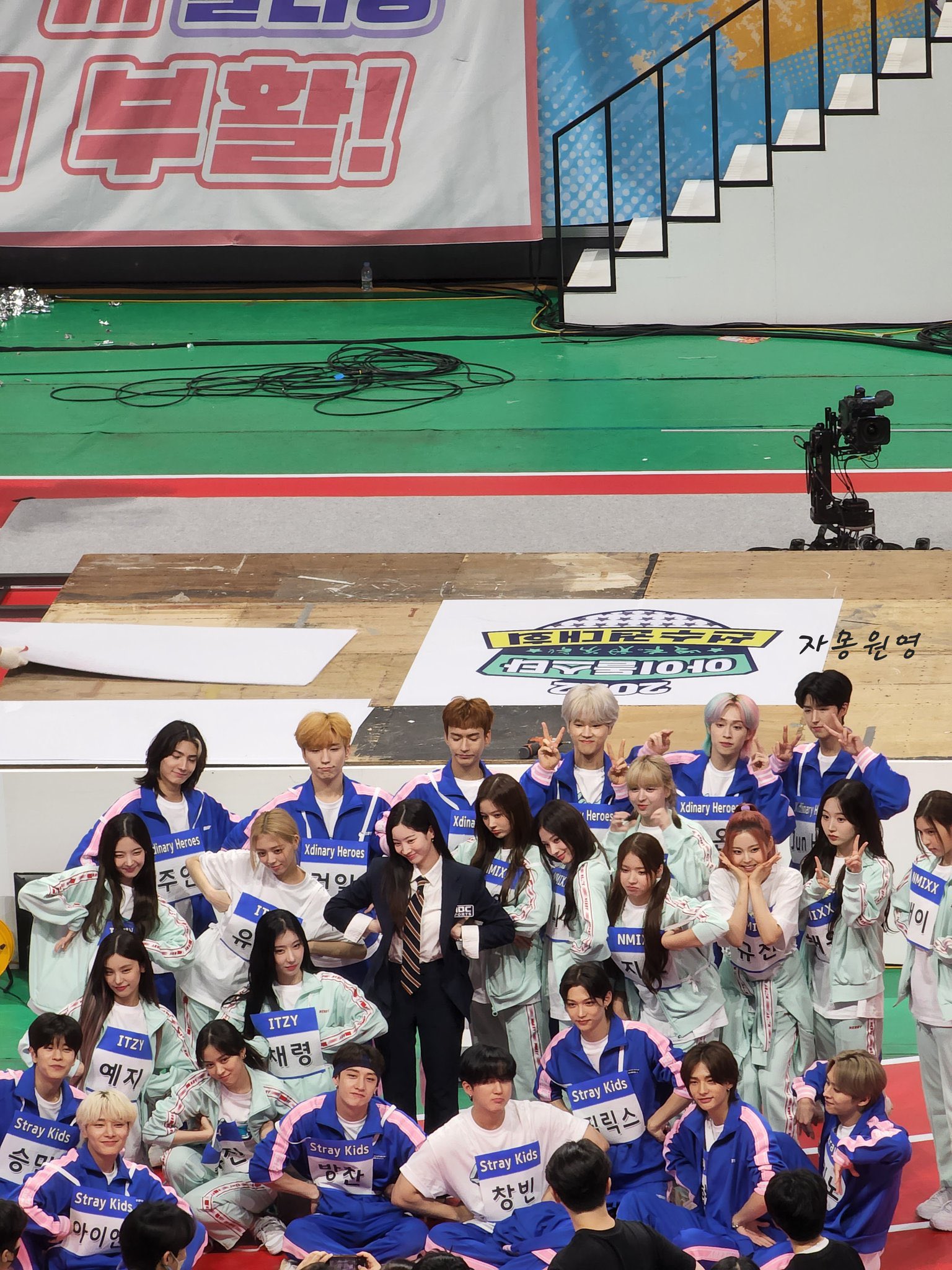 EPEX アユクデ クムド トレカ ☺︎ EPEX アユクデ クムド トレカ ☺︎ EPEX クム ドンヒョン