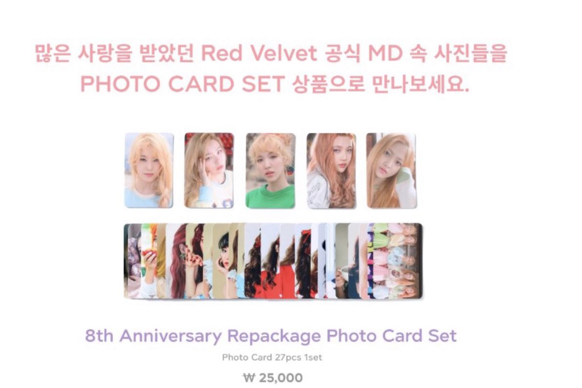 bebqtp2t's tweet photo. Anyone inch for tingi ng photocard set?
Kunin ko lang irene
- 235 each member (kay @/sooyoungiePH)
- payo 🥹
#redvelvet #anniversary #annivmd #photocardset https://t.co/VEnmRgzGjG