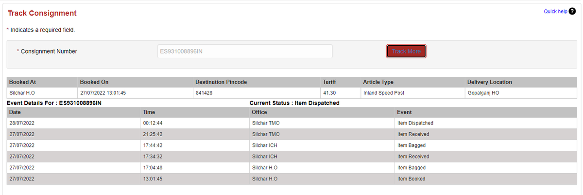 Ranjit Kumar tweet media