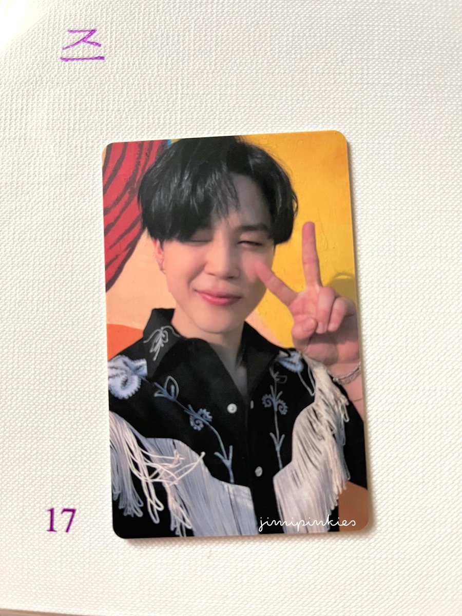 jimipinkies's tweet photo. wts lfb ph bts

butter soundwave ld jimin pc

- P500
- onhand
- prio payo
- can send more pics via dm
- mop: gcash, bdo
- mod: sdd, ggx (loc: QC)

🏷 mimi lucky draw sw photocard https://t.co/6AQ3nbmMUd