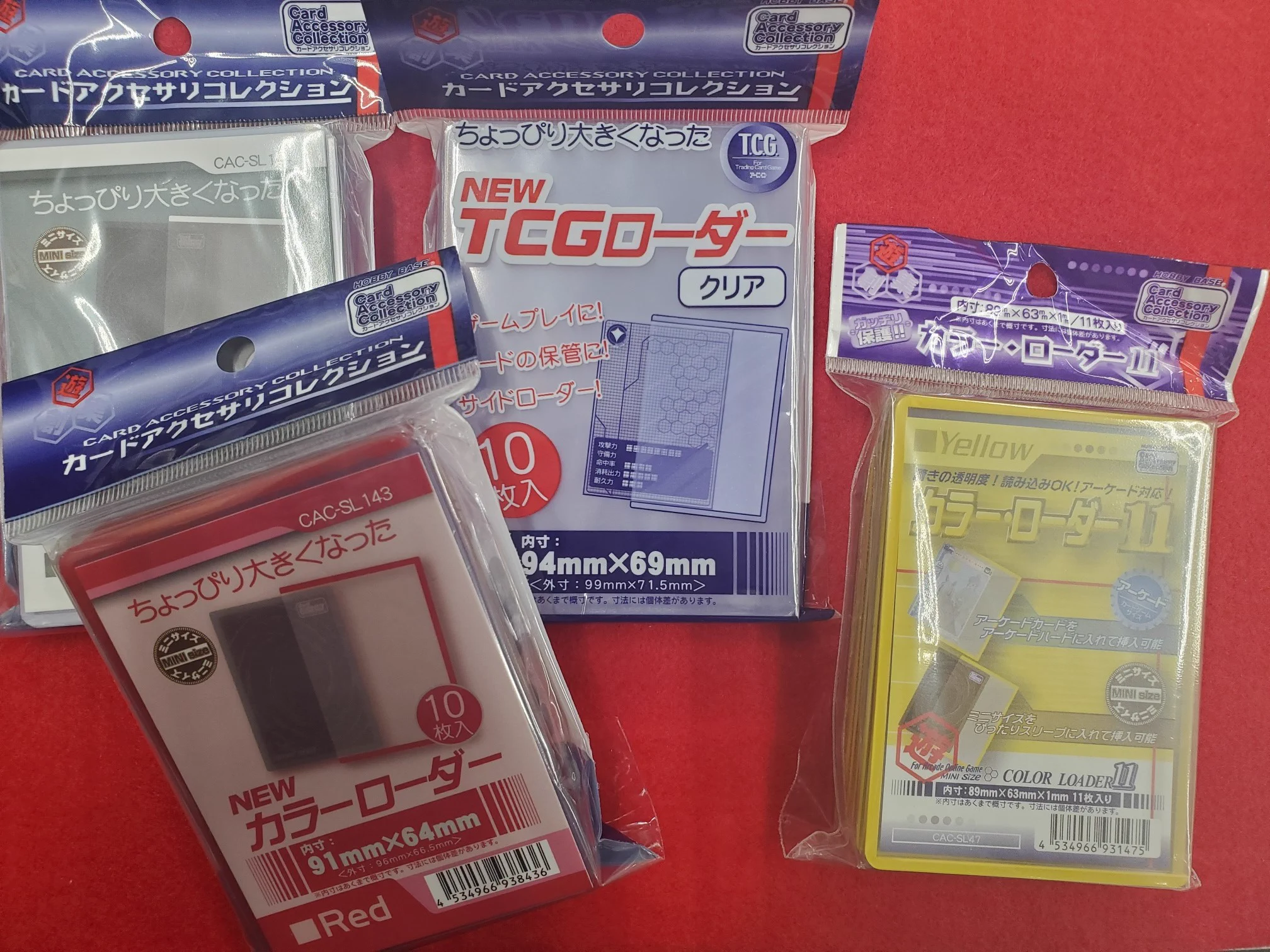 カラーローダーR 透明枠 10パック 64×89ソフトスリーブ3パック イエローサブマリン大宮本店・プレイソフト ゲームフロア on X