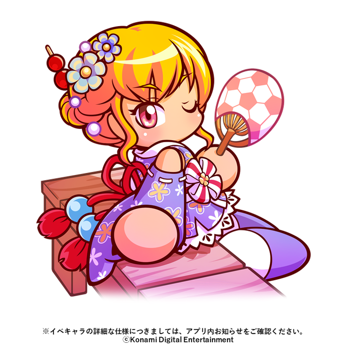 Popular Tweets Of 実況パワフルサッカー パワサカ 公式 4 تحليلات تويتر الرسومية الخاصة بهوتويت Whotwi