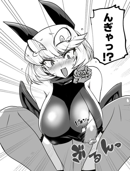 #おっぱいの日
去年描いたものから 