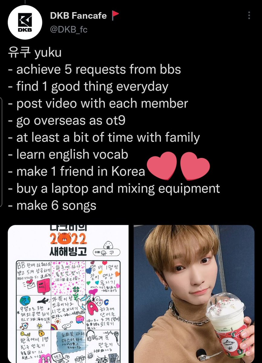 yukusbee's tweet photo. yuku start of 2022: i wish to make 1 (one) friend in korea
yuku with p1harmony soul today at isac ... WE WON!!! https://t.co/VDW4vUH9M1