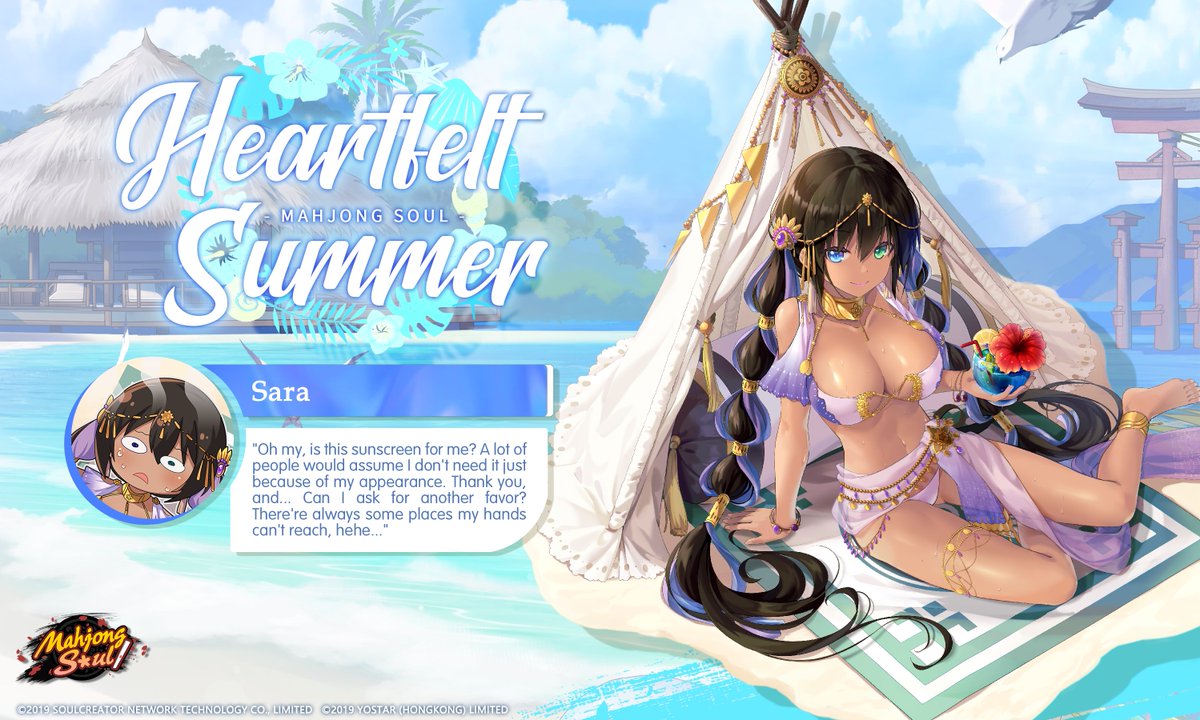 MahjongSoul_EN's tweet photo. [New Outfit - Heartfelt Summer - Sara]

Here comes the Heartfelt Summer outfit for Sara. Having a fruit punch with Sara might cool you down on the hot summer day.

Giveaway link in the comment below!

#MahjongSoul #Yostar https://t.co/DXABe80nkr