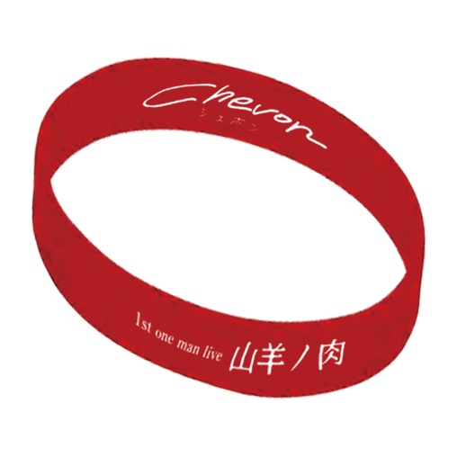 chevon 1stワンマン限定Tシャツ カテゴリー：Chevon Goods | Bonanza Base