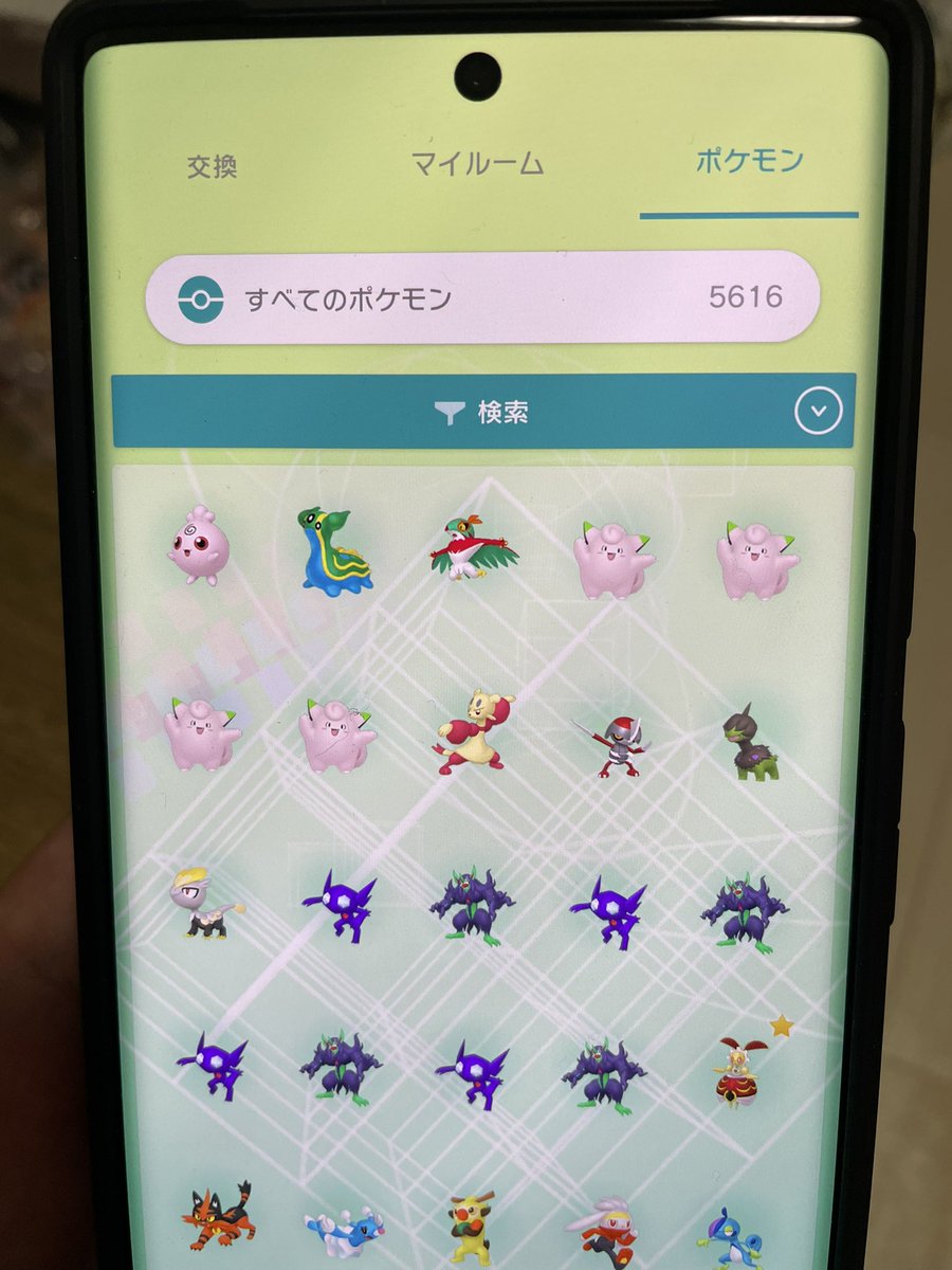 いなくなったポケモンたちにお会いできるかも カスタマーサポートのおかげで1400匹のポケモンと再会した話 Togetter