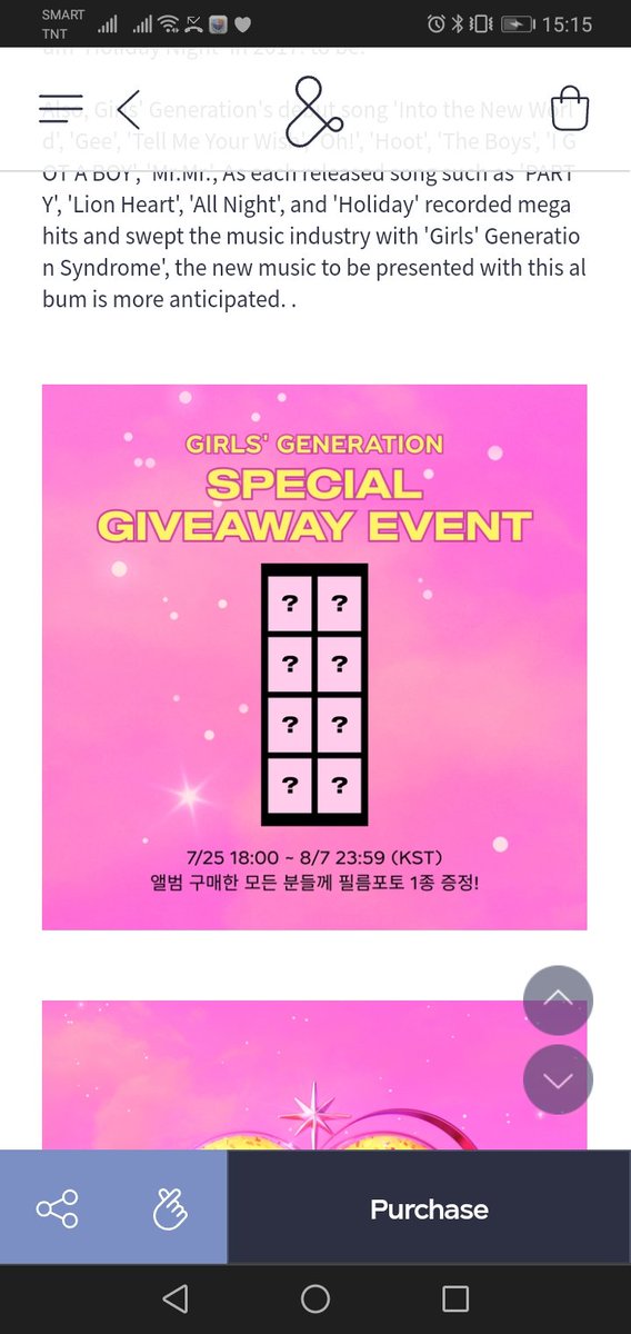 KayeKard's tweet photo. Anyone who wants to sabay?
Girls Generation Forever Album
With Photo Strip POB from smtown and store
820 Standard
1020 Special
#girlsgeneration #yoona #yuri #taeyeon #Tiffany #sooyoung #hyoyeon #seohyun #sunny #forever #foreveralbum https://t.co/zO0VOQOrxS