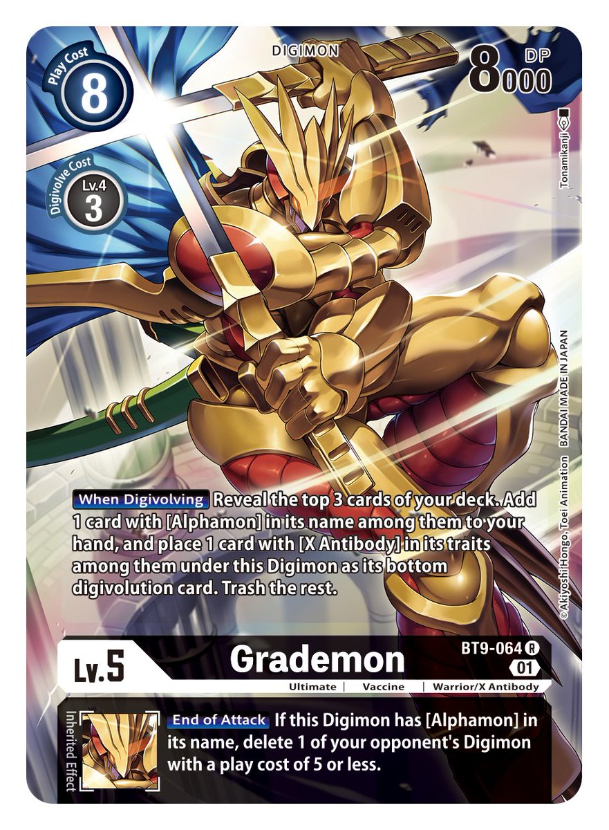 BOOSTER X RECORD - Digimon Card Game English Version