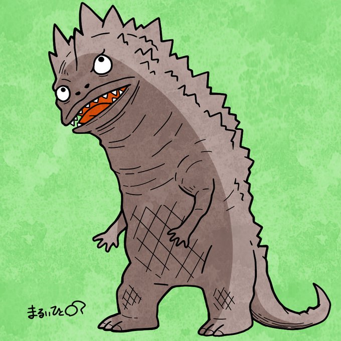 ウルトラ怪獣 のtwitterイラスト作品 人気順