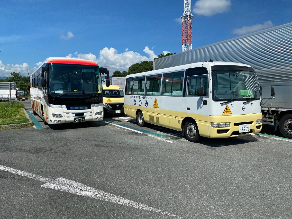 kinomi_en's tweet photo. 年長with卒園生(コロナで行けなかった)の夏季キャンプ
予定通り進んでいます！ https://t.co/jAN8WF7upA