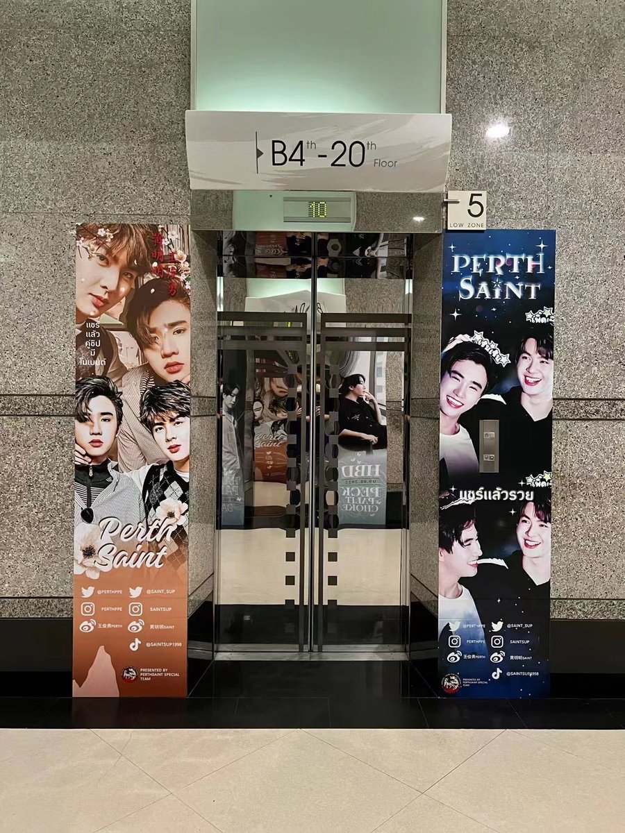 this is a very nice and beautiful sight .1 August 2022 have a happy start for today and beyond amen 🖤❤️
   Thank You #TRIGON 

GMM part 2
  #PerthTanapon #Saint_sup