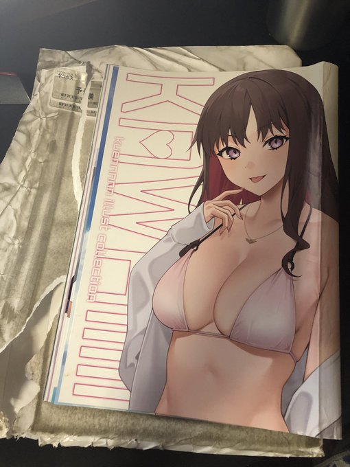 見本誌がめっちゃひどい状態で届いた!
しかも完成品届いた後に!
どゆこと!いじめられてる! 