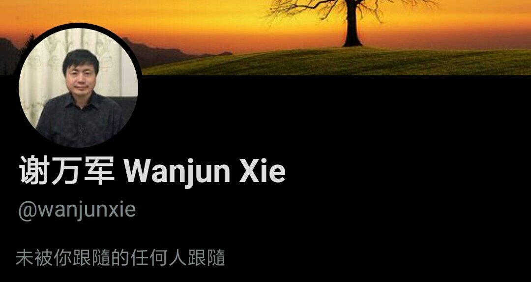SkycatN's tweet photo. @chvideonews @ark999 🔥🔥🔥😈🔥🔥🔥
你老是用 謊言之王謝万軍的消息
根本沒有美軍專机抵台
他造假 世界一流
謝万軍🔥😈🔥 https://t.co/3lUIkvJmiL