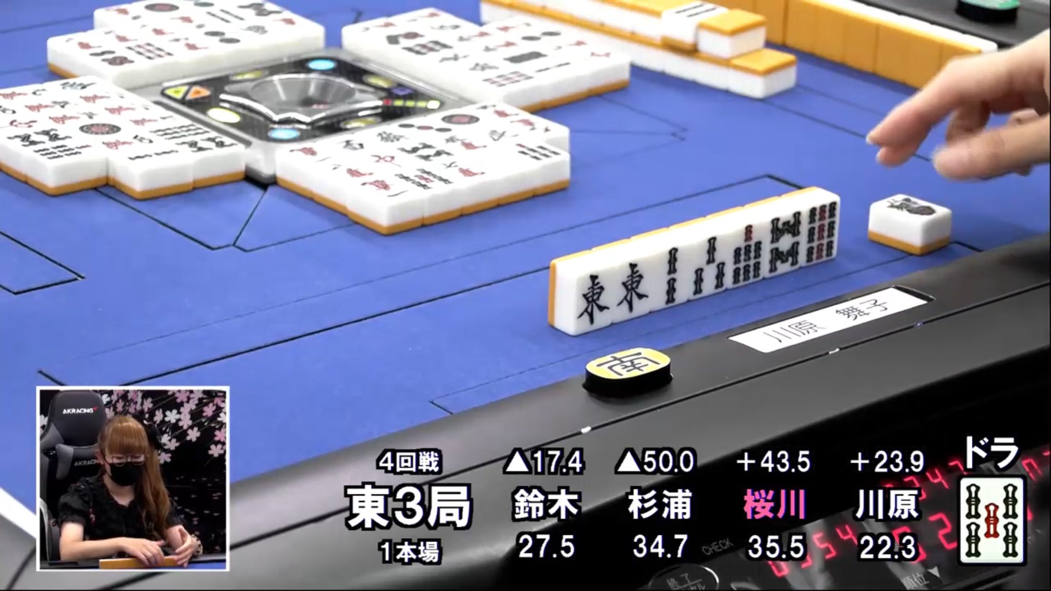 تويتر 日本プロ麻雀連盟 على تويتر 東3局1本場 南ポン7m暗カンと仕掛けた川原が400 800 300 のアガリ T Co 5sijnqggid