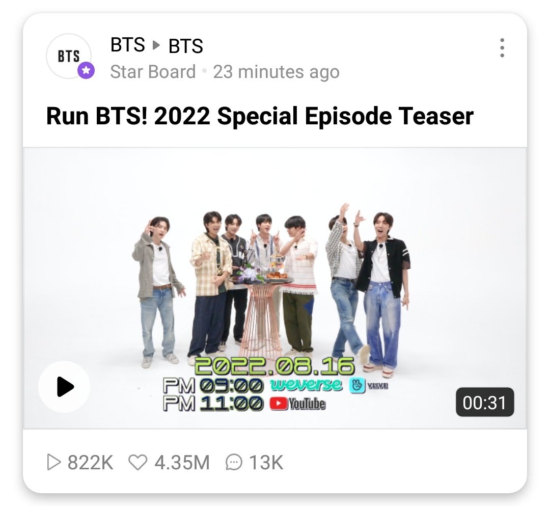 jiminievenus's tweet photo. — Dato: Anunciaron el regreso de RUN BTS el 01 de agosto, exactamente 7 años después de que se emitiera el primer episodio 😭😭 https://t.co/PgJegPzwit