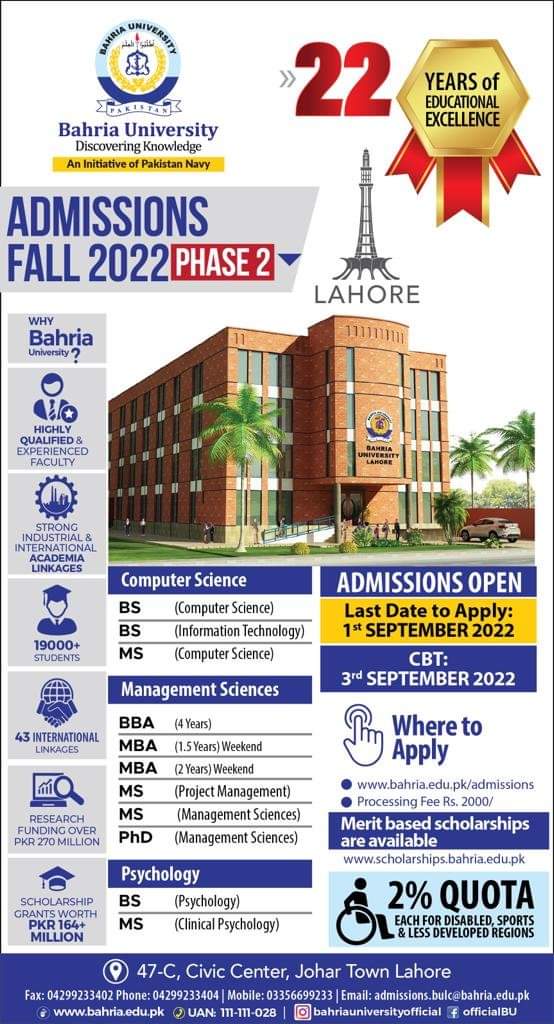 SkpiansFrame's tweet photo. Admissions announcement

Complete online form by registering at
https://t.co/mFAsMM28Ef

#SkpianFrame
#BhariaUniversity
#admissions
#EntryTest
#EntryTestPrepration
#SkpianFrame
#LetsBuildYouth
#Sheikhupura https://t.co/DaDA927OYQ