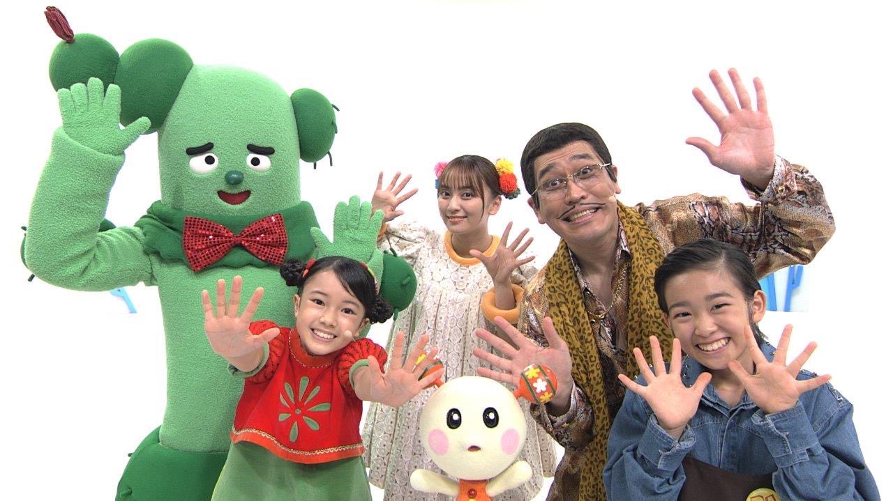 佐藤貴史 ウェルカム よきまるハウス 放送日 8月8日 月 夜7 00 Nhk Eテレ 夜のひととき 家族で笑って遊んでリラックス ヘンテコ家族とサボさん シュッシュが贈る なんかよき な瞬間がいっぱい詰まった気分転換バラエティ 見てねー 佐藤貴史 ウェルカム よきまるハウス 放送日 8月8日 月 夜7 00 Nhk Eテレ 夜のひととき 家族で笑って遊んでリラックス ヘンテコ家族とサボさん シュッシュが贈る なんかよき な瞬間がいっぱい詰まった気分転換バラエティ 見てねー