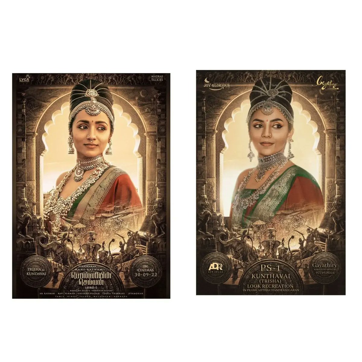 AjithaChandras2's tweet photo. The Queen herself has shared our recreation look! 😍  Can't ask for more 🥰♥️ . Thank u so much @trishtrashers for your humble and lovely gestures ! ♥️ ( Iyayoo itha vida Enna venum 😳 ithu podhum enakku ithu podhume 🥰😍) #kundavai #PonniNadhi #PonniyinSelvan #TrishaKrishnan https://t.co/o3QdHp0ubq