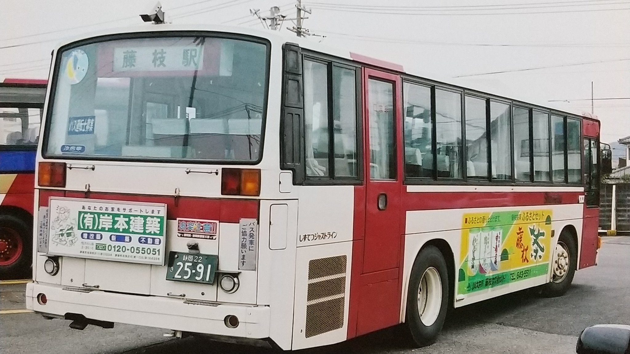 Mitsubishi Fuso Truck And Bus Corporation Fusoofficial Twitter