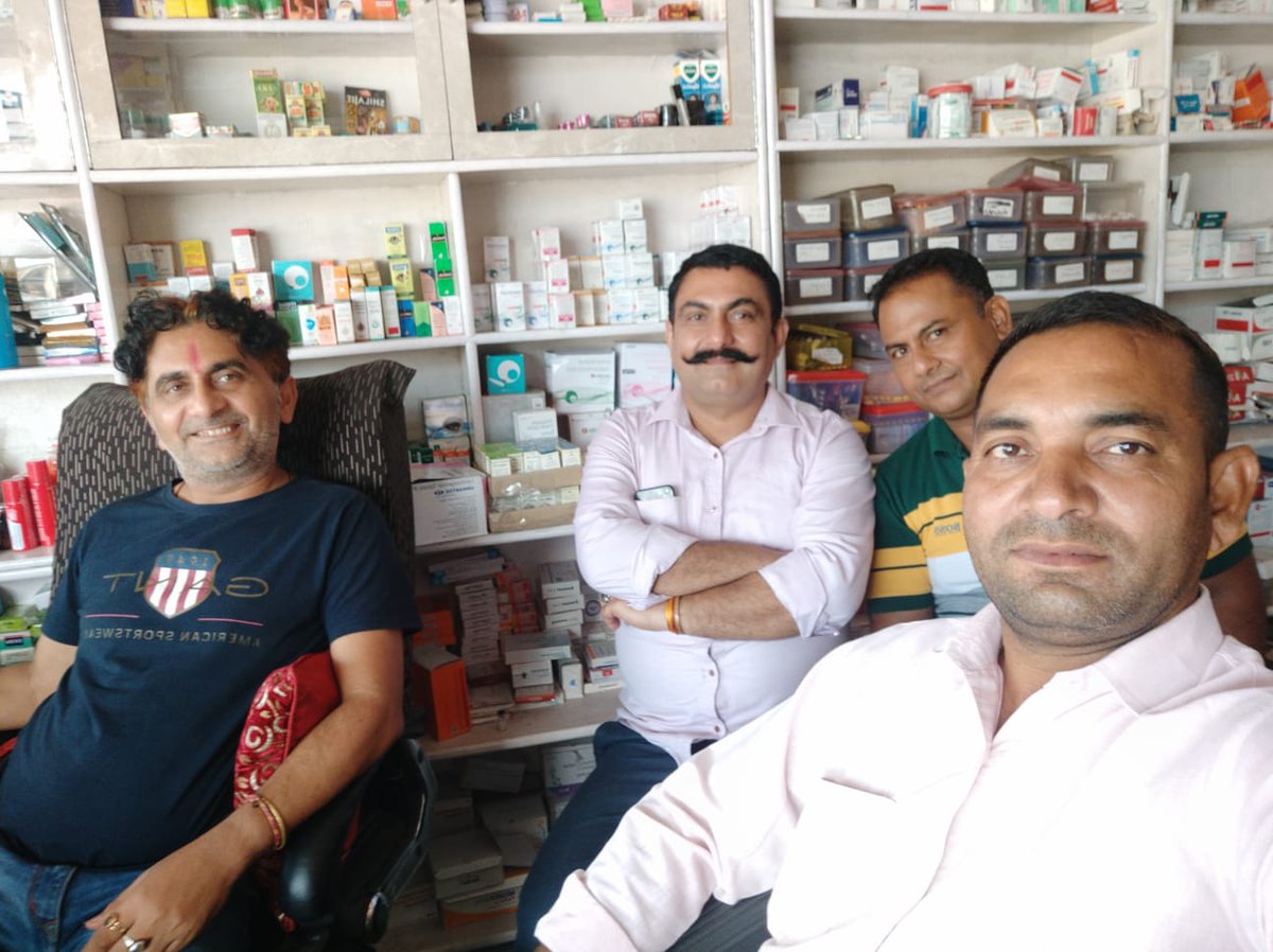 विजयी प्रत्याशी श्री मुनित त्यागी जी का आज बागपत जिले में तूफानी दौरा जारी है इनके साथ मे जिला अध्यक्ष अजय त्यागी व जिला कोसाध्यछ विकास व जिला महासचिव प्रमोद शर्मा आज जिला हॉस्पिटल बागपत में चुनावी प्रचार किया गया,फार्मासिस्टों की ट्रेनिंग समस्या का समाधान कराया गया
<a href="/MunitTyagi/">Munit Tyagi</a>