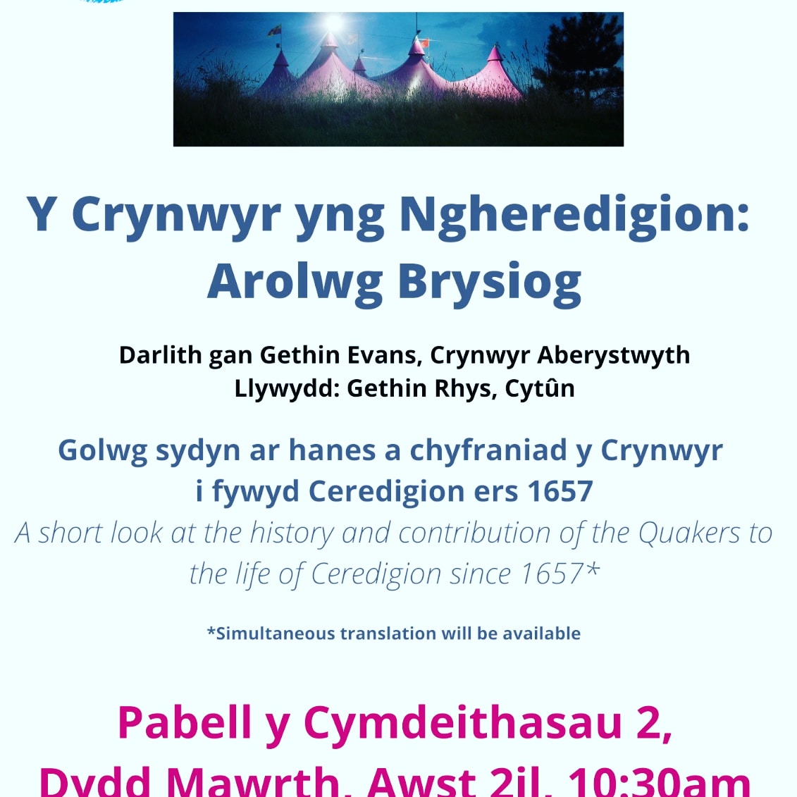 Yfory - Cymdeithasau 2, 10:30am