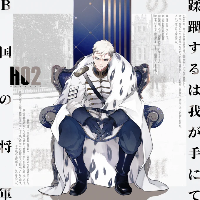 最近の #繋がらなくていいから俺の探索者立ち絵を見てくれ 