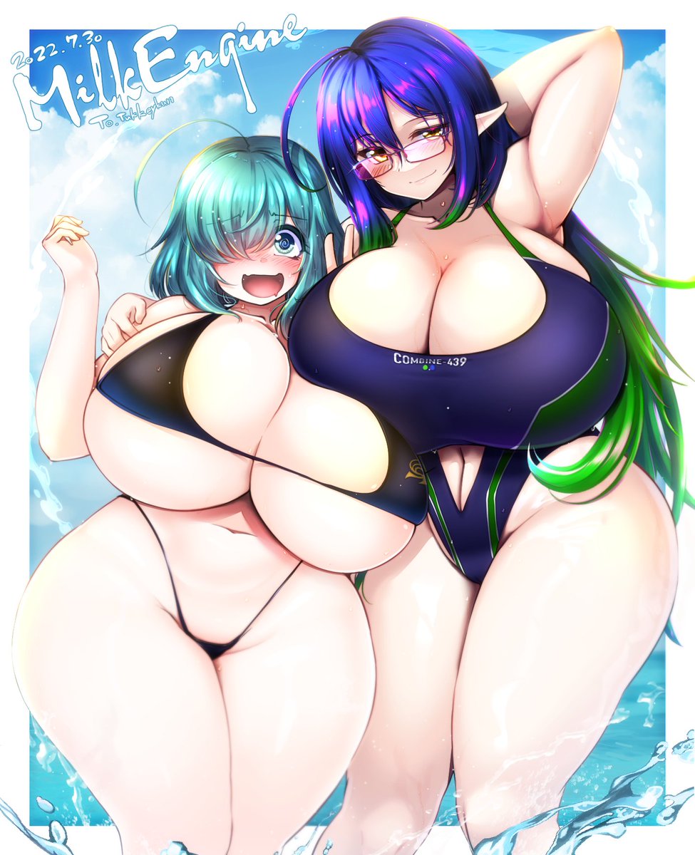 ウワーイ
どんなに大きく描いてもよい

 #おっぱいの日
#MilkEngineArt 