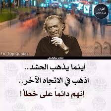 M (@b0_diary) on Twitter photo 