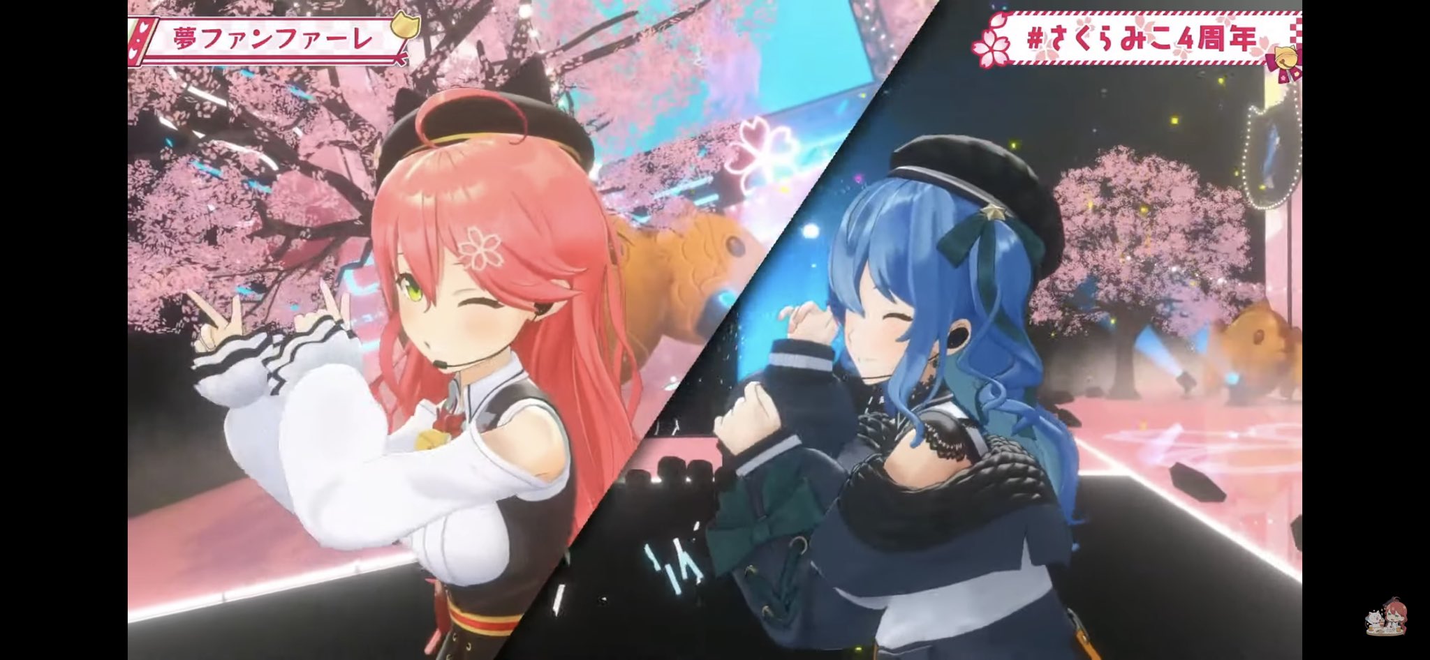ホロライブ 星街すいせい さくらみこ みこめっと B2タペストリー