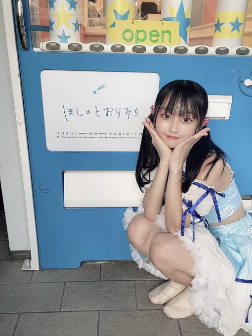 Twitterのコスプレ画像6