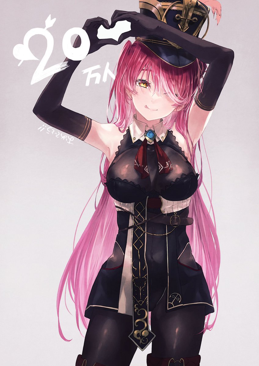 えまりん。ご確認お願いします♡ FZE82HPUsAAIuk-.jpg